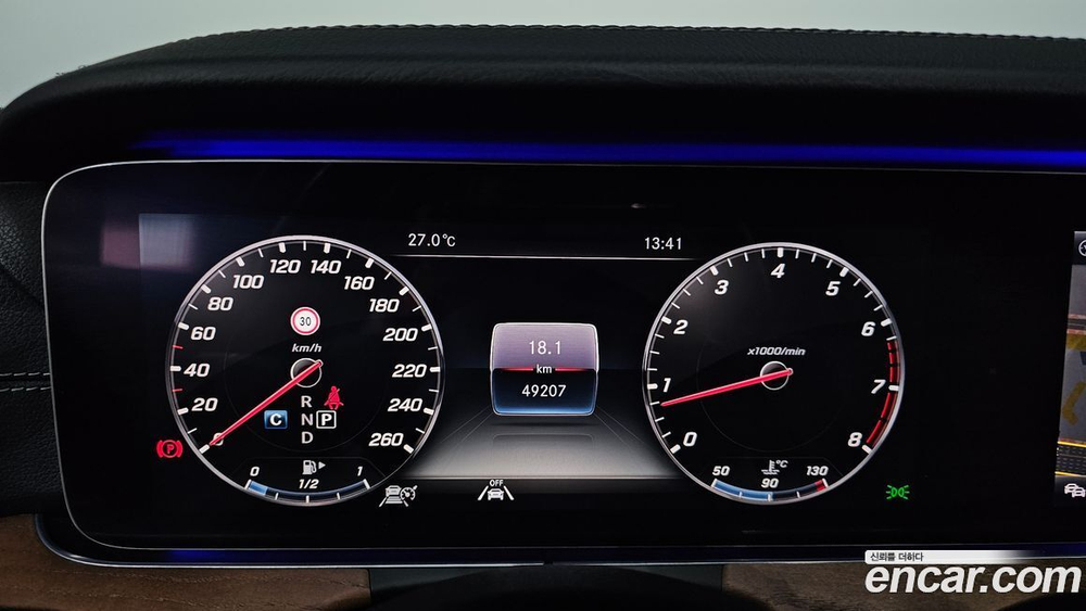 Mercedes-Benz E-Class W213 E300 4MATIC Exclusive (09.2020)