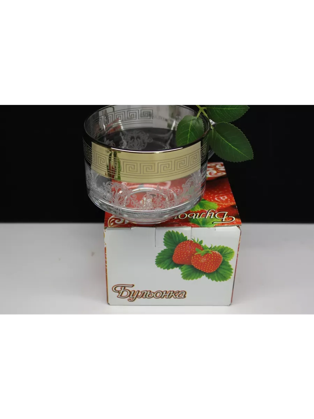 Бульонница с ручкой 1шт