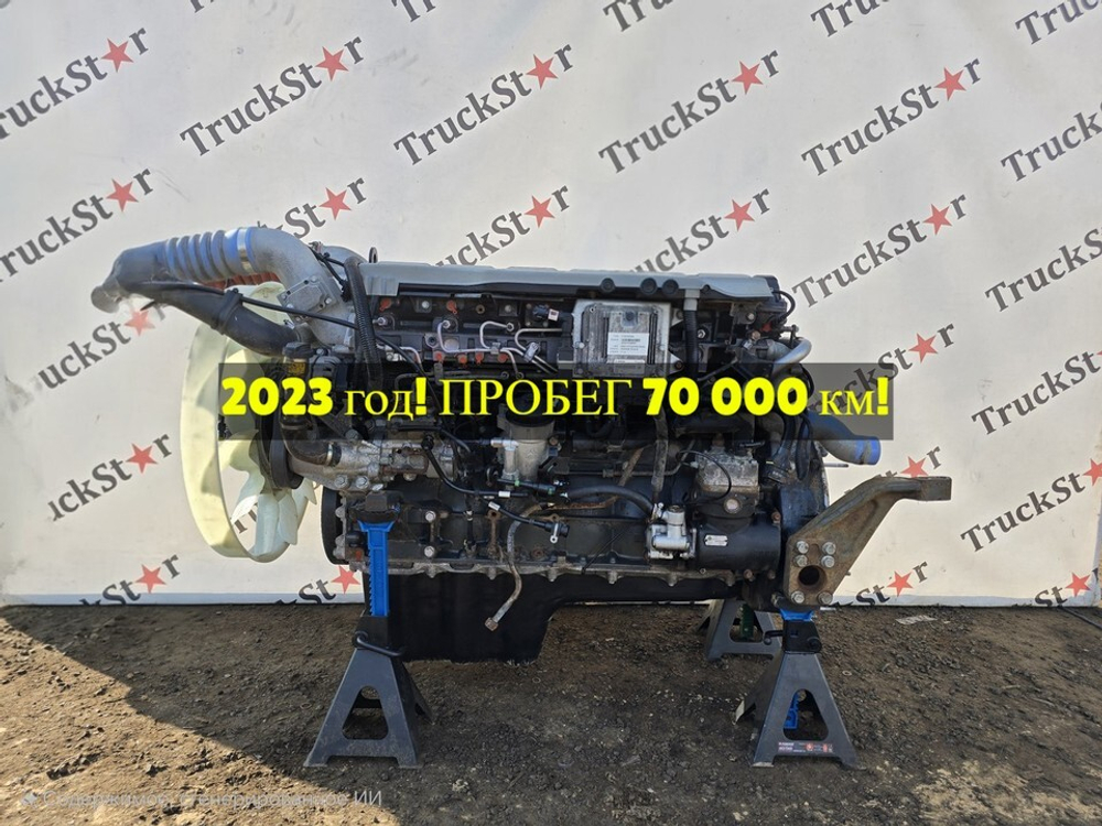 Двигатель MC13.48-50 EURO-5 480 л.с. 2023 год.