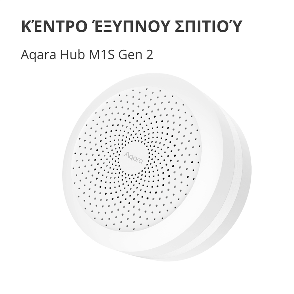 Центр управления умным домом  Aqara Hub M1S Gen2