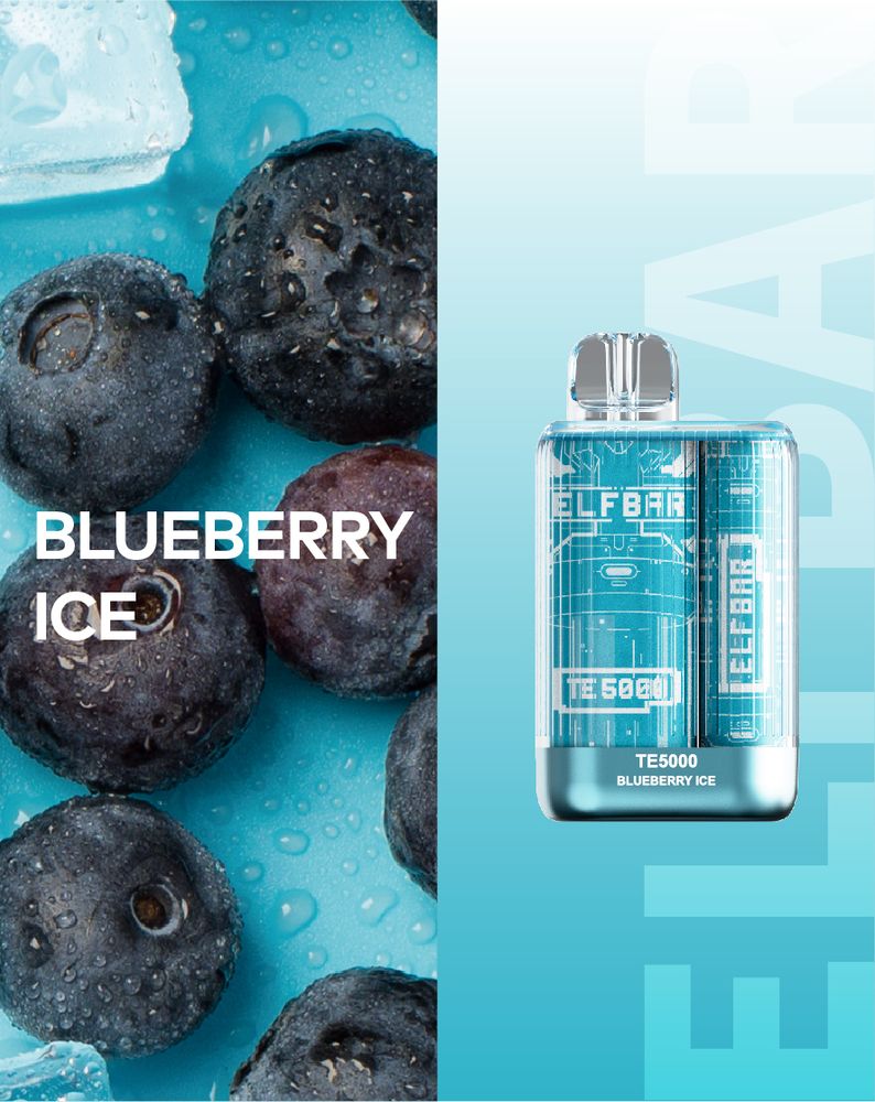 Elf Bar ТЕ5000 - Blueberry Ice (5% nic)