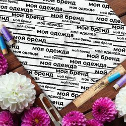 Ткань лён рисунок из слов на бежевом фоне