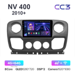 Teyes CC3 9"для Nissan NV 400 2010+