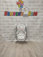 Стульчик-качели для кормления Skillmax S700 белый