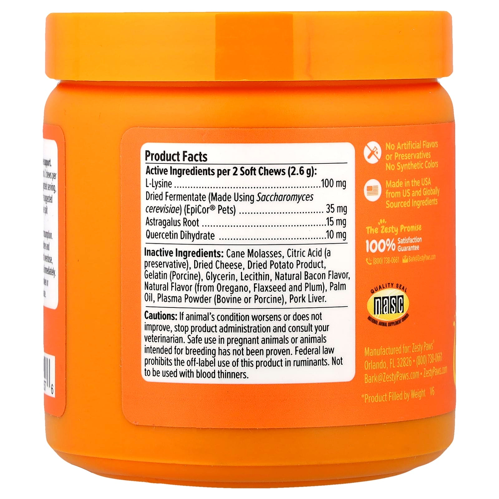 Zesty Paws, Allergy & Immune Bites, добавка для кошек всех возрастов, со вкусом бекона, 60 жевательных таблеток, 78 г (2,7 унции)