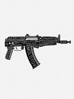 Футболка MLTV Kalash White