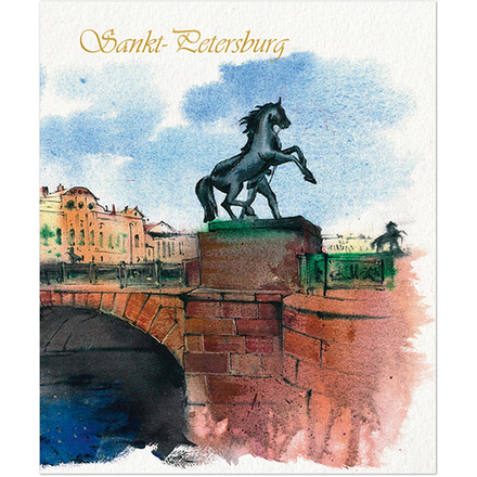 Тетрадь общая 48 листов на скрепке "Питерская акварель"