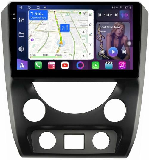 Магнитола для SsangYong Rexton 3 Y290 2012-2017 - FarCar S400-TS18 монитор 9.5" QLED на Android 14, CarPlay, 4G SIM-слот