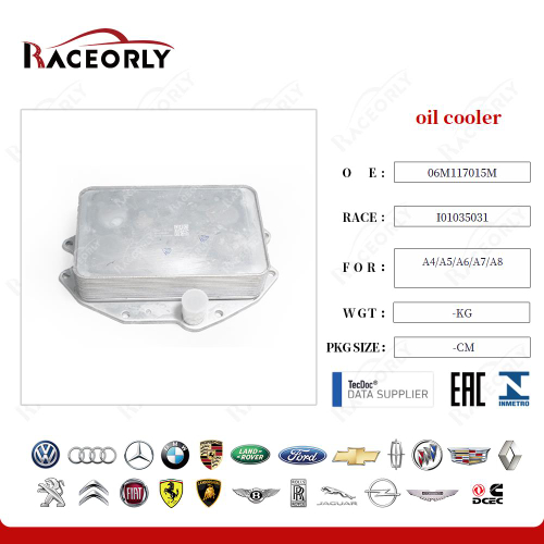 масляный радиатор VW VAG 06M117015M