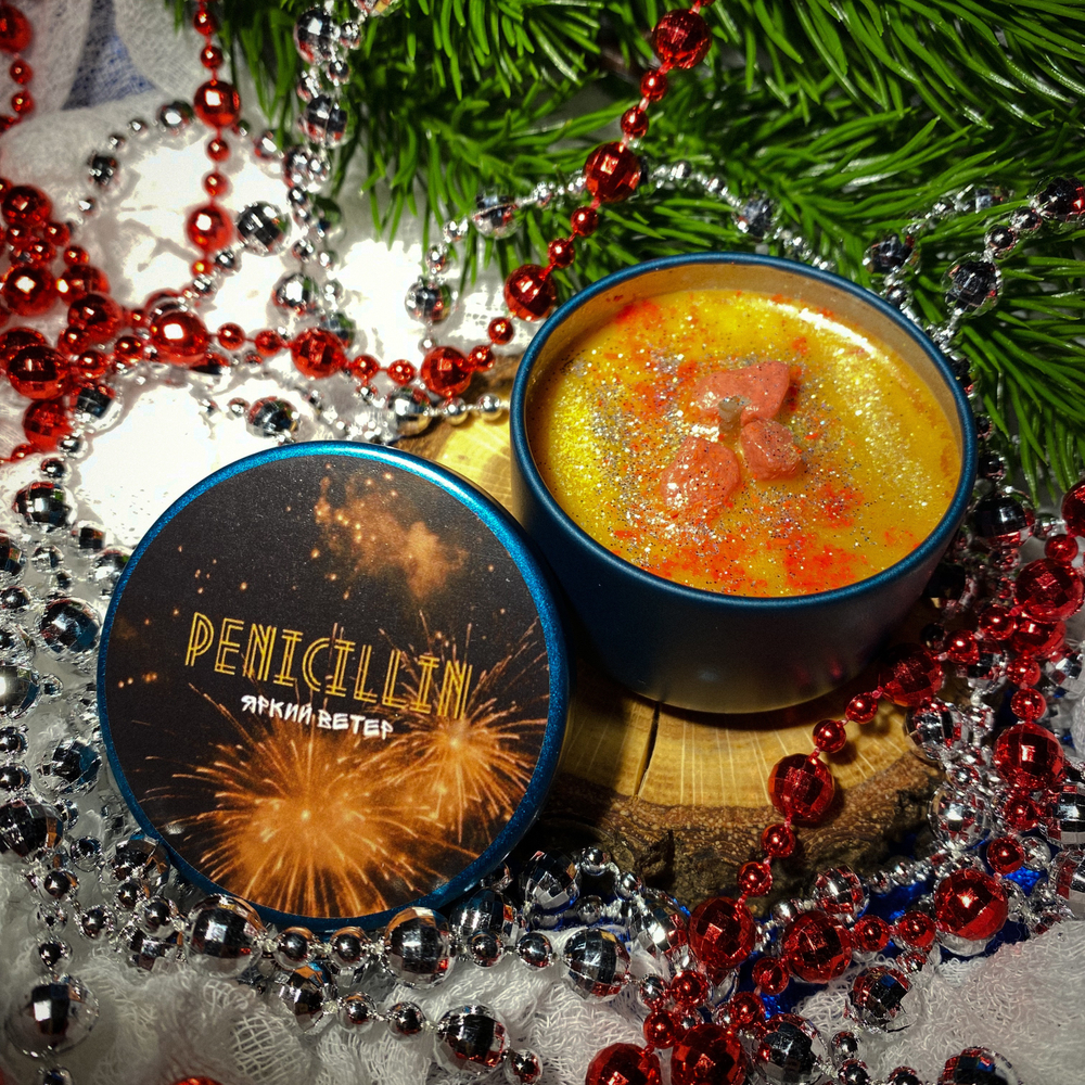 Свеча 50мл "Penicillin"