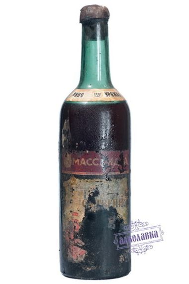 Портвейн Массандра коллекционный 1938 года 0,7л