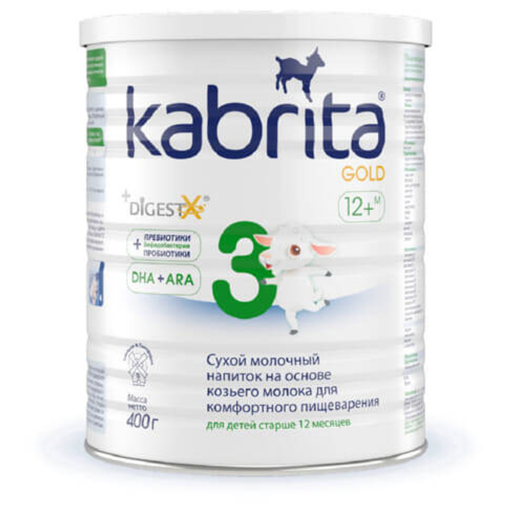 Молочная смесь Kabrita 3 (12+ месяцев) 400 г