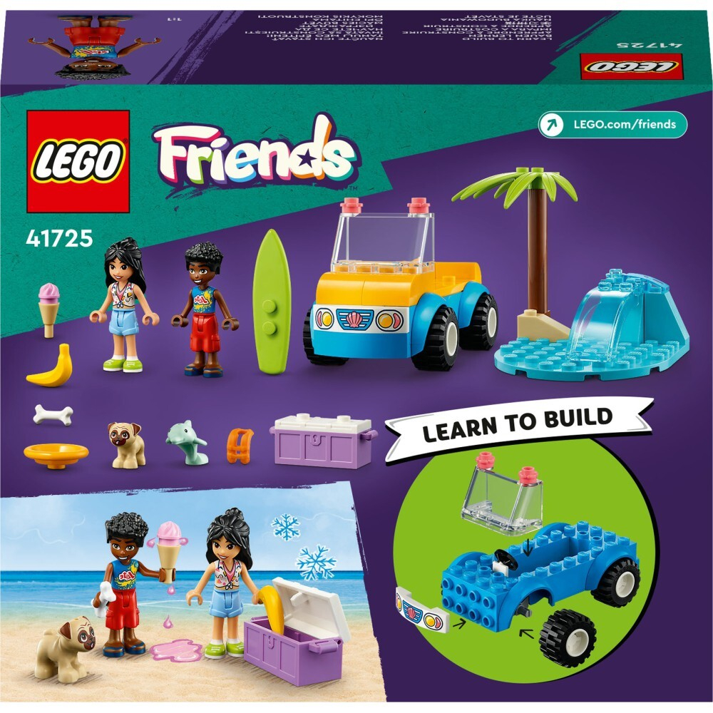 LEGO Friends — Пляжные развлечения на багги 41725