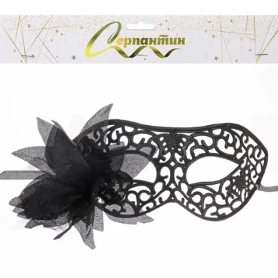 Маска карнавальная «Волшебство», микс