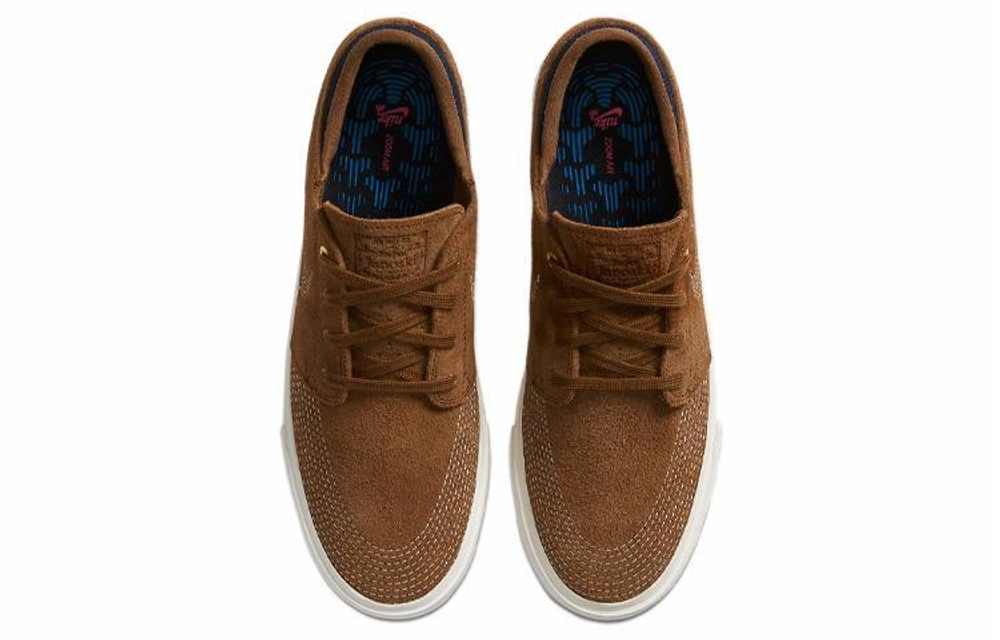 Кроссовки Nike Sb Stefan Janoski Sashiko
