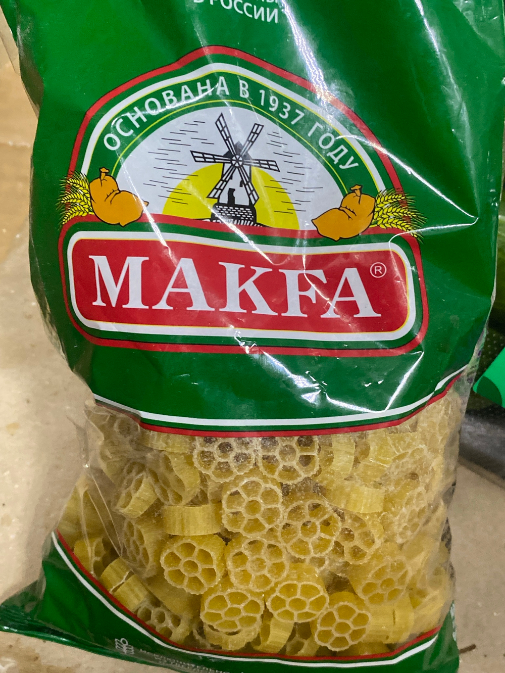 Макароны макфа