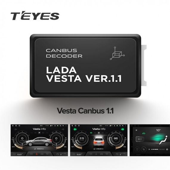 TEYES проводка LADA VESTA Enjoy Pro 2023+ canbus 1.1