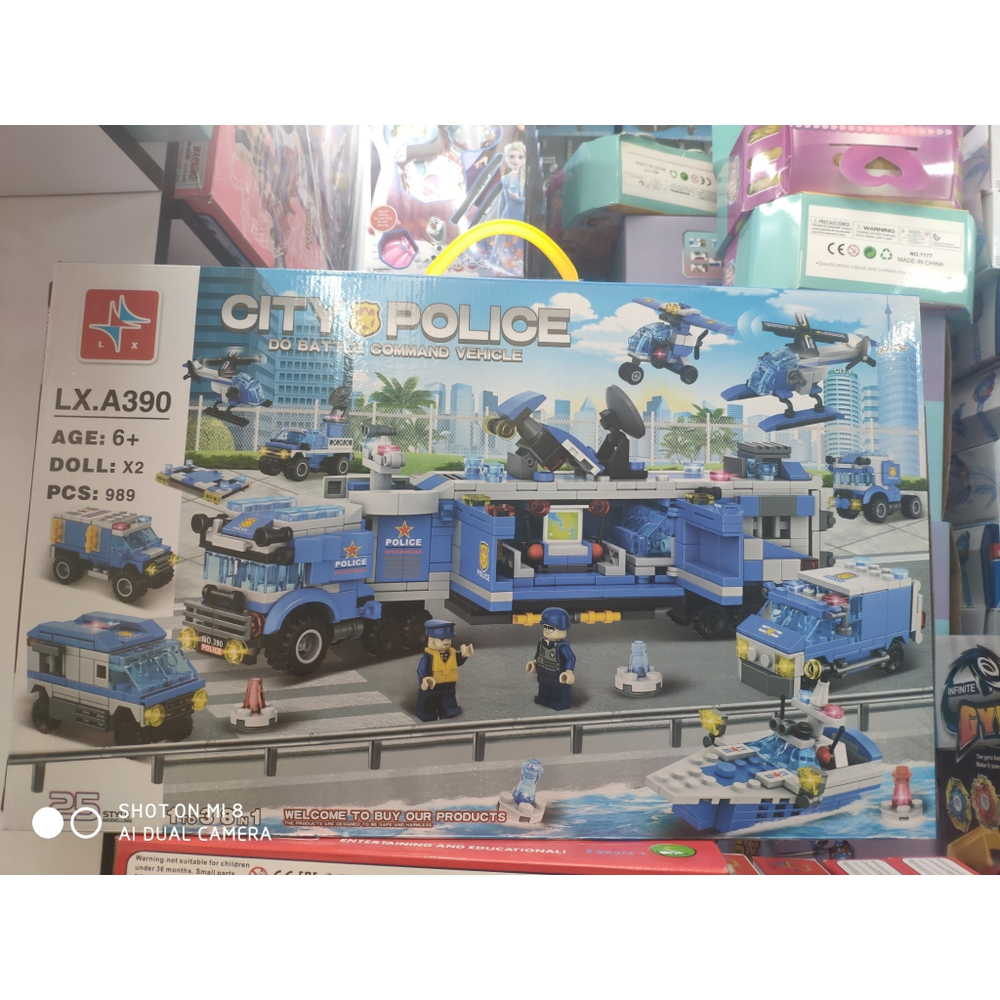 Конструктор City Police "Do Battle Command Vehicle", LX.A390, "Городская полиция, Боевая командирская машина" 8in1, 989 деталей