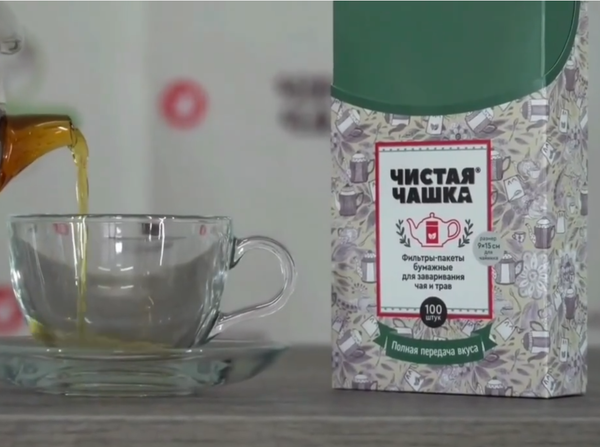 Как пользоваться фильтрами Чистая Чашка Как пользоваться фильтрами Чистая Чашка