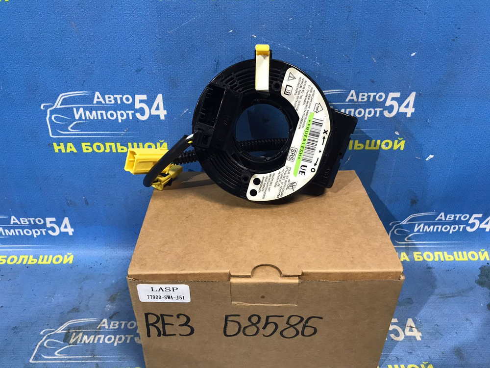 Шлейф подрулевой Honda CR-V 2006-2011