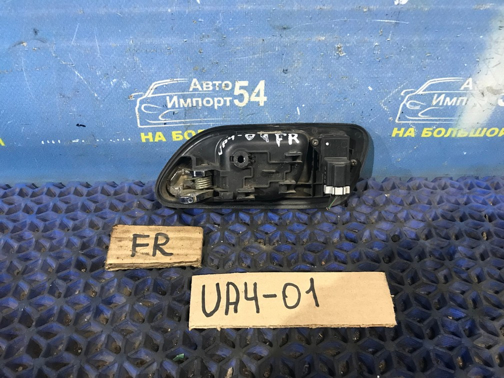 Ручка двери передней правой салонная Honda INSPIRE 1999