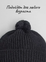 Шапка для мальчика с козырьком на осень