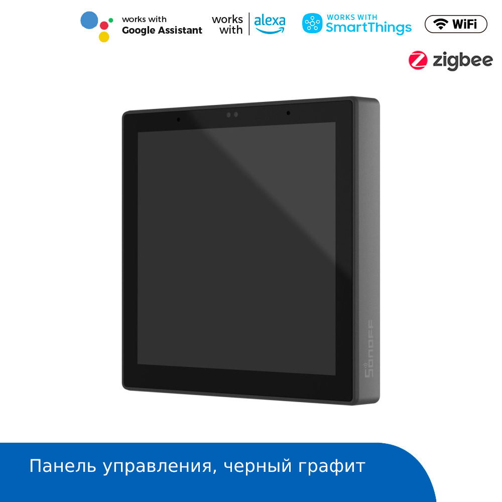 Купить Панель управления Sonoff NSPanel PRO (black)