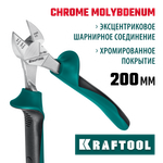 KRAFTOOL KraftMax, 200 мм, бокорезы (22011-5-20)