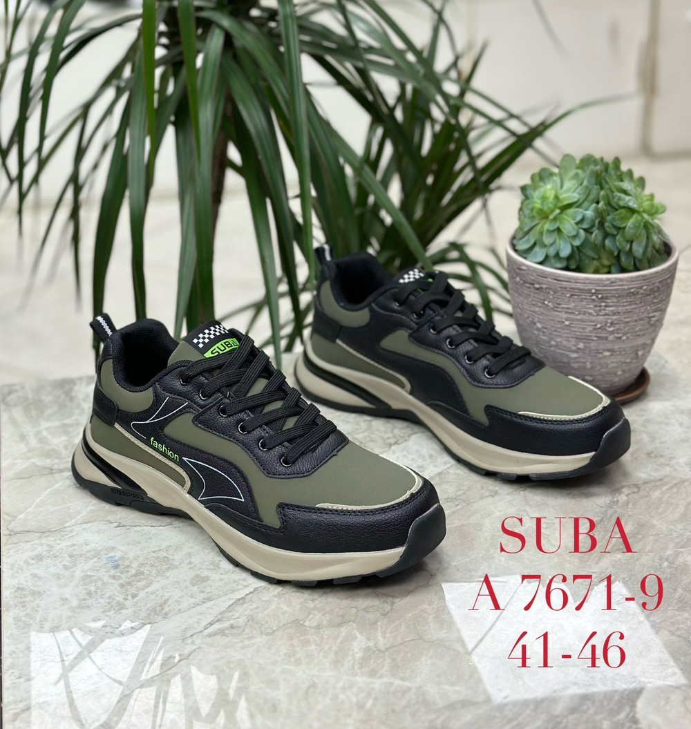 Кроссовки по 8 пар (41-46)р.