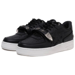 A Bathing Ape Sta Icon
