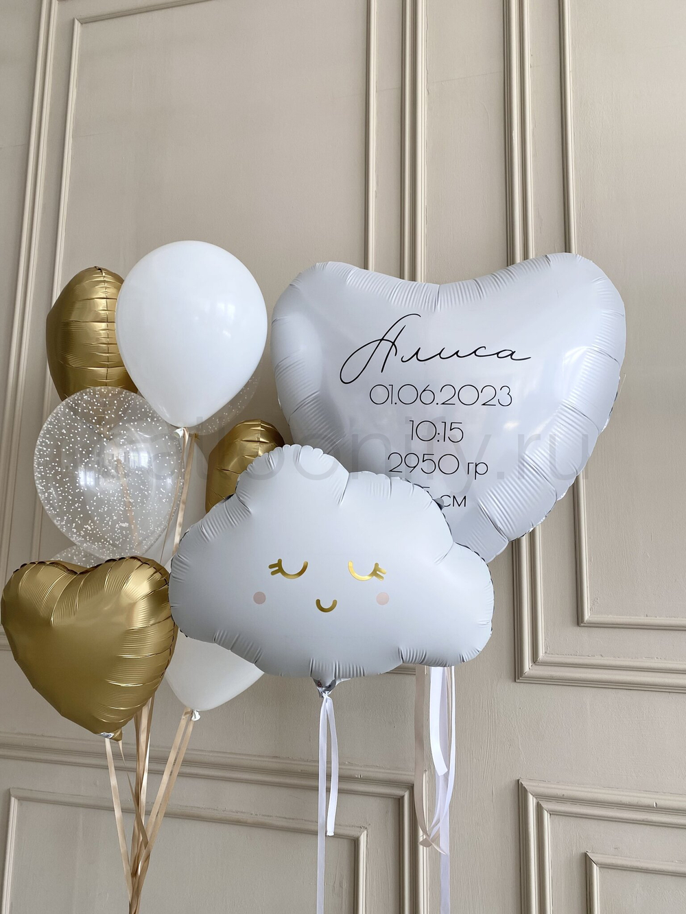 Набор шаров для новорожденного "Облачко радости", дизайн №2