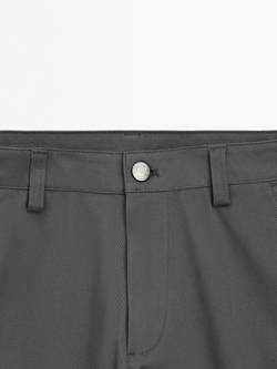 Massimo Dutti Зауженные джинсовые брюки из смесового хлопка, серый