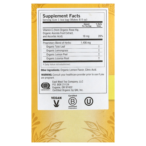 Yogi Tea, Everyday Immune, сладкий лимон, без кофеина, 16 чайных пакетиков по 32 г (1,12 унции)