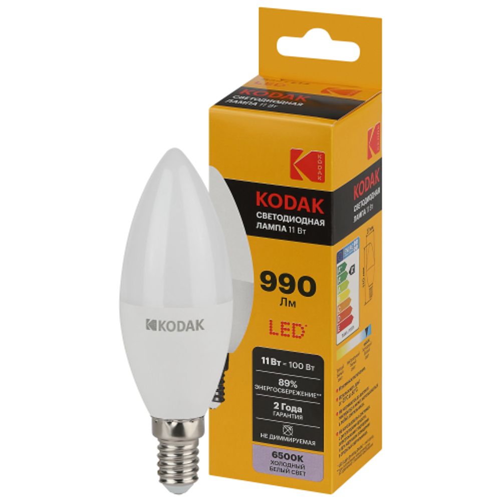Лампа светодиодная Kodak LED B35-11W-865-E14 K 11Вт свеча холодный дневной свет Е14 | Лампы cветодиодные Свеча (B/C)