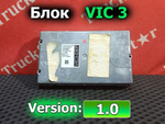 Блок управления VIC3