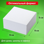 Блок для записей STAFF в подставке прозрачной, куб 9×9×5 см, белый, белизна 90-92%, 2 упаковки.