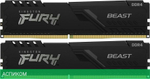 Оперативная память Kingston KF432C16BBK2/16 CL-16