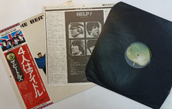 The Beatles Help (Japan 1976)