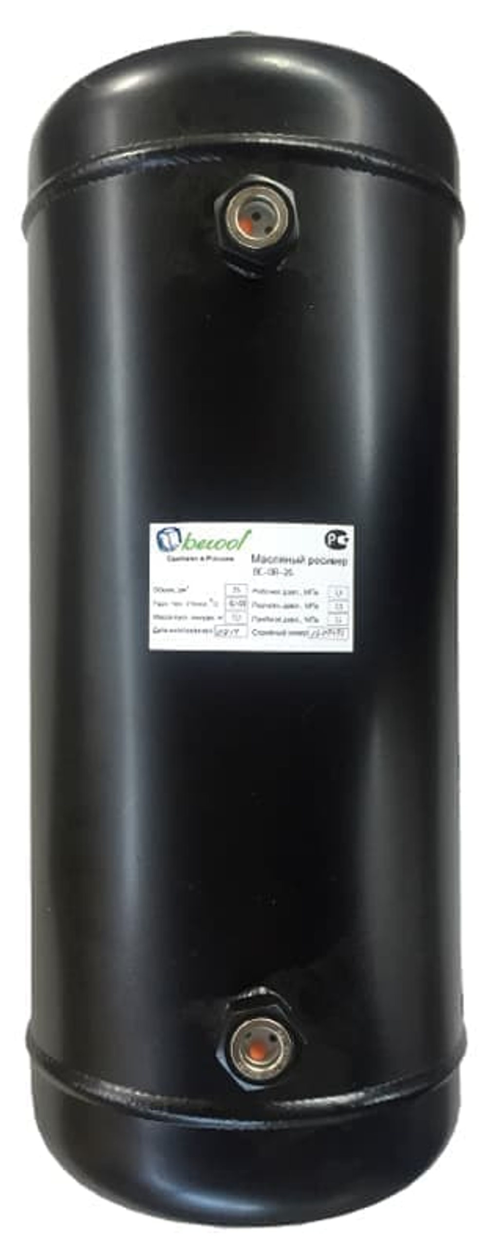 Becool BC-OR-26