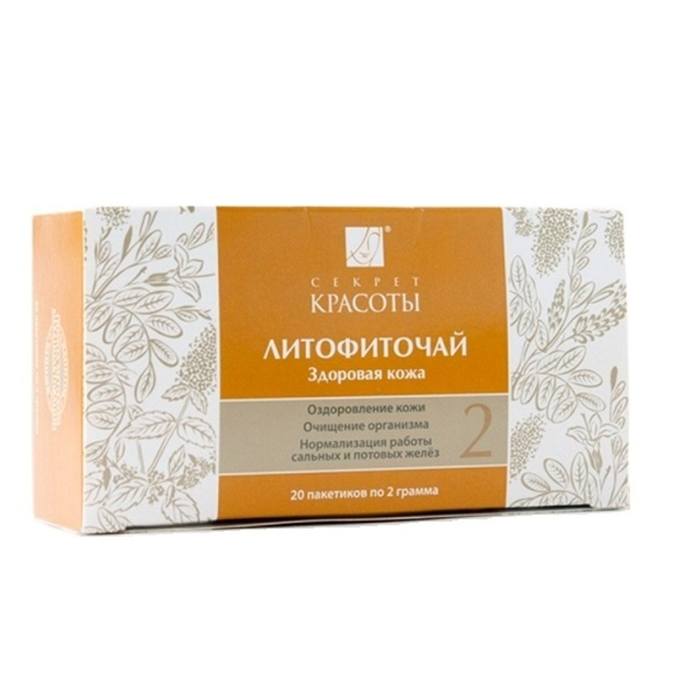 Литофиточай №2 Здоровая кожа Секрет красоты 40г