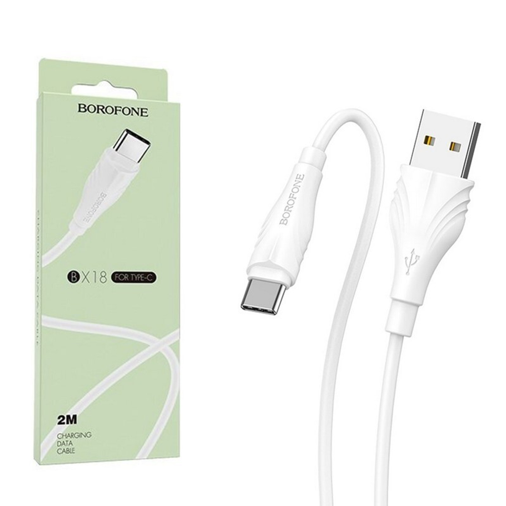 Кабель USB - TypeC BOROFONE BX18 (белый) 2м