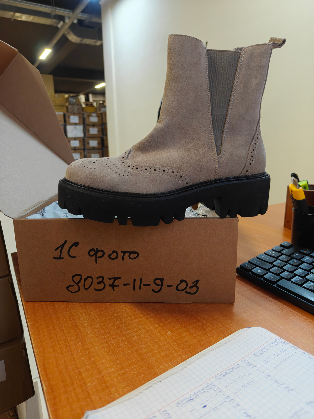 Челси женские BELAVITT 8037-11-9 \03