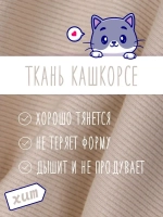 Шапка для девочки осенняя с ушками