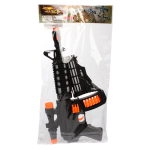 Автомат на бат. 51см, пакет ZS.159新