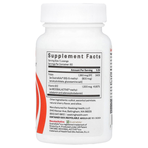 Seeking Health, метил B12 с L-метилфолатом, 60 пастилок