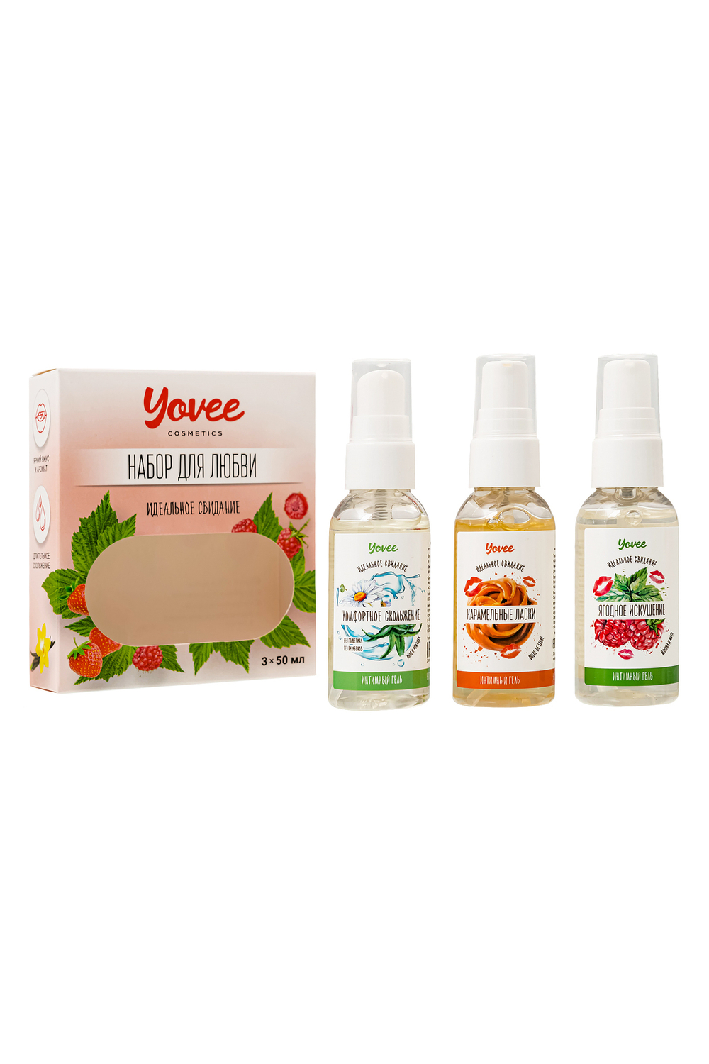 Набор гелей-смазок Yovee для любви (721010+721014+721054), вкус(мал/мята+карам) + увл(алоэ), 3х50 мл