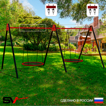 Уличные качели Sv Sport Maxi х 2 УК301.3В2 (5.4м/Гнездо 80см 2шт/Подвесы на втулке 2к)