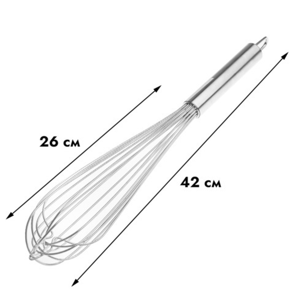 Венчик металлический с толстыми струнами 42 см