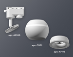 XT1101030 SWH белый песок MR16 GU5.3 LED 3W 4200K (A2520, C1101, N7110)