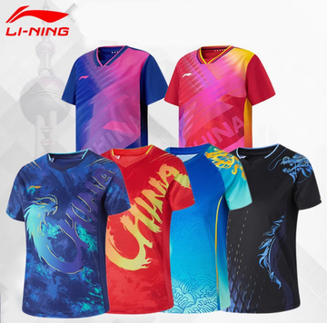 Li-Ning Paris 2024